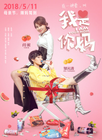 69视频在线观看xxxxx